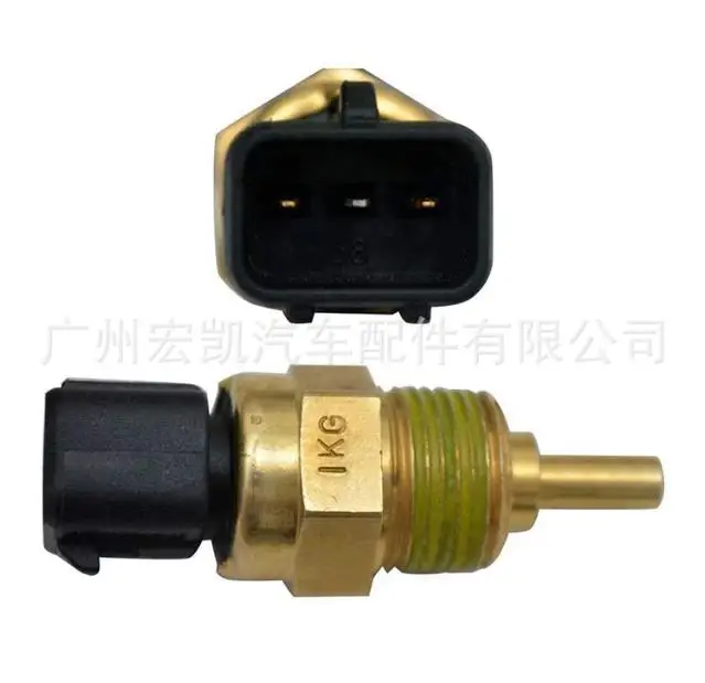 

AZGIANT 3923026700 For Hyundai Kia Elantra Accent RIO Water Temperature Sensor Car Temperature Sensor 3Plug