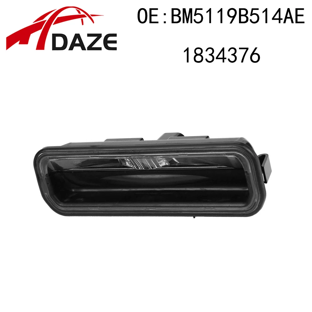 

DAZE 1886014 BM5119B514AE 1834376 кнопка выключения задней двери багажника для Ford FOCUS MK3 III 2010-2014
