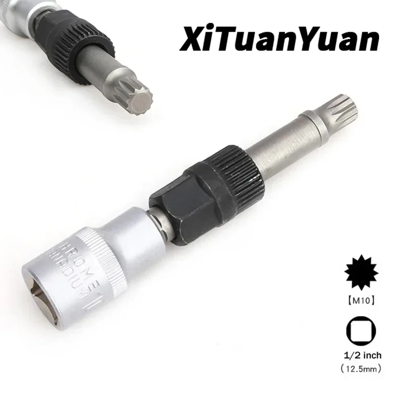 XiTuanYuan Центральный болт ремни генератора инструмент для снятия катушки M10/T50