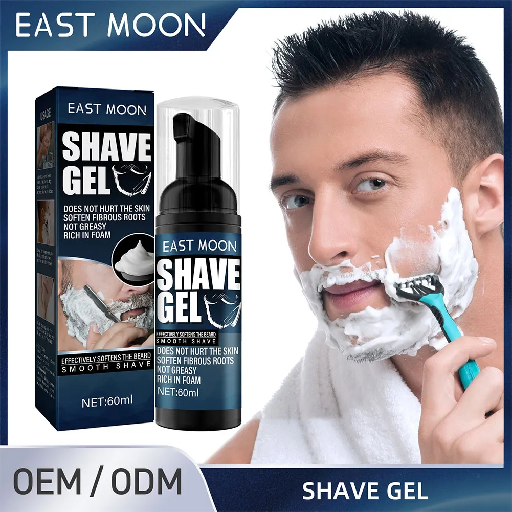 

60ml Men Shaving Cream Refreshing Cleanser Foam Effectively Soften Beard Painless Beard Remove Shaving Tools Skin Care for man