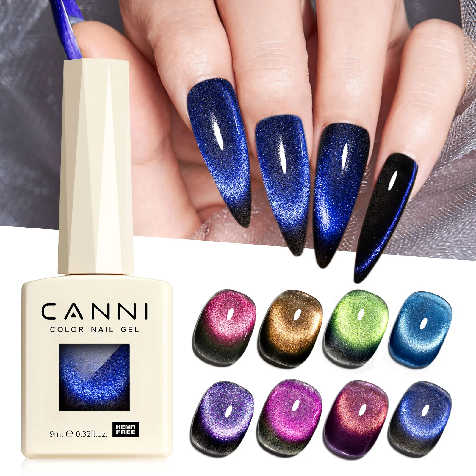 Фото Набор гель-лаков CANNI Cat Eye, 8 шт./компл., 9 мл, без TPO/HEMA, смываемый, для УФ/LED ламп, ультраглянцевый, с блестками, полуперманентный гель №5