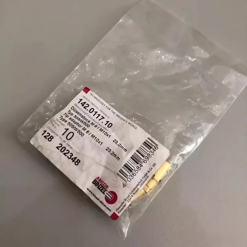 B-nzel 145.0544.5.10 защитное сопло 142.0117.10 проводящее гнездо сопла LSA.0445.10(10шт)