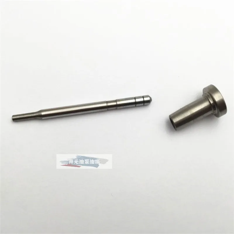 

Applicable F00VCO1379 Dr Common rail injector valve components assembly