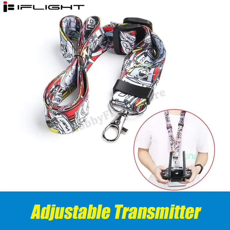 IFlight Регулируемый передатчик/пульт дистанционного управления шейный ремень 25x500