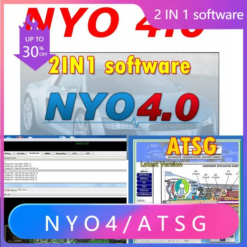 Фото Программное обеспечение ATSG 2017 для ремонта автоматических трансмиссий + NYO 4 2017: Полная база данных, подушки безопасности, автомагнитола, приборная панель, иммобилайзер, навигация, автоданные, 2-в-1 №1