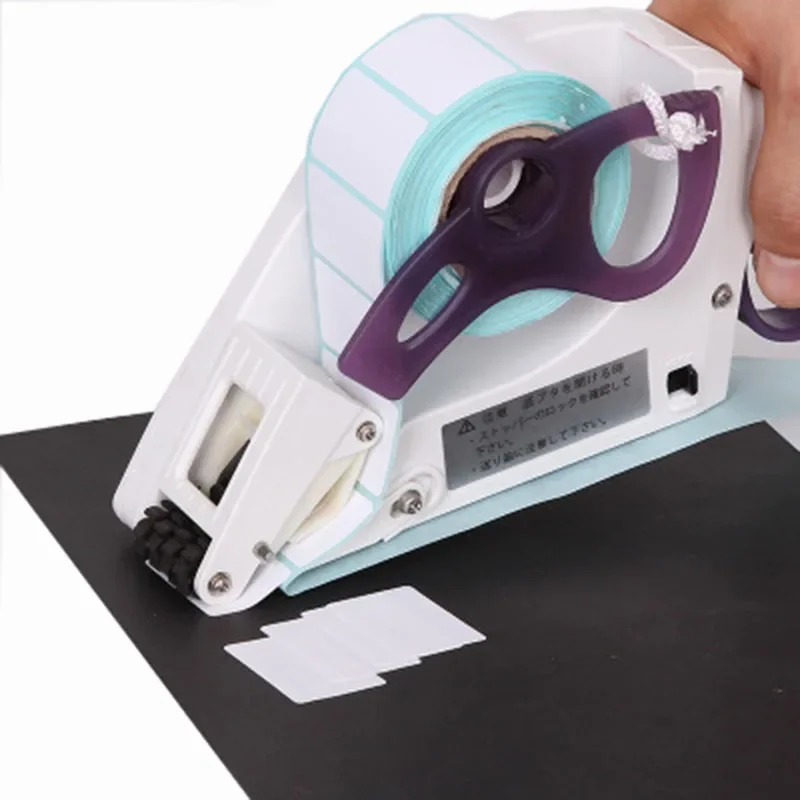 Клейкая наклейка для круглых бутылок квадратный код ручная упаковочная