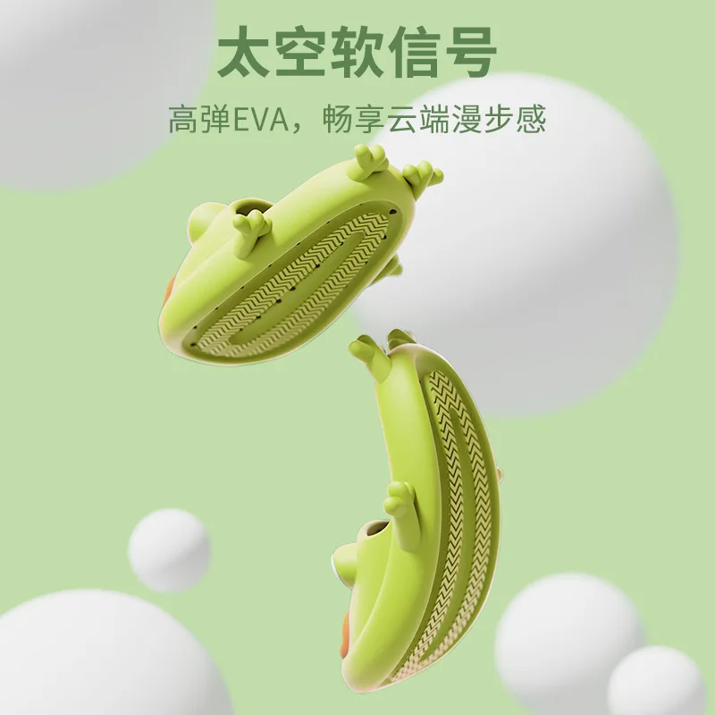 Cute Home Slipper for Woman Indoor Shoes Slides Breathable Funny Slipper Ladies Non-slips Couples Concise House Flip Flops