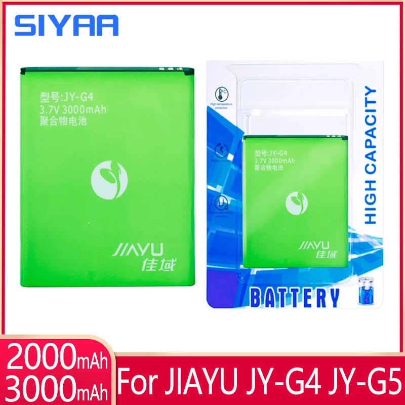 SIYAA Оригинальная батарея JY-G4 JY-G5 для Jiayu G4 G4C G4S G4T G5 G5s JYG4 JYG5 Замена литий-полимерной мобильной телефонной батареи