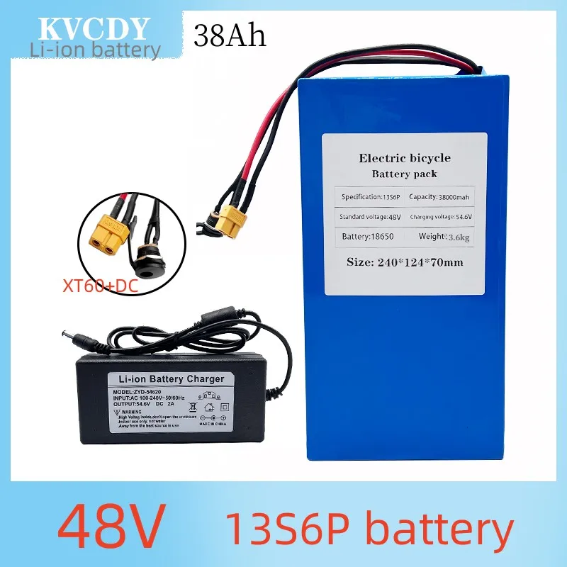 

2022 13S6P 48V18650 li-ion battery pack, 48V 38000mAh electric bicycle battery pack, electric bicycle battery, built-in 50A BMS