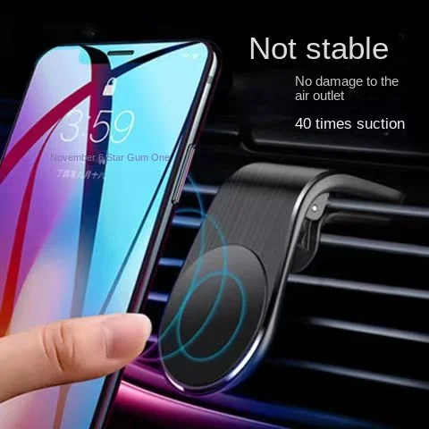 Магнитный автомобильный держатель для телефона навигационный кронштейн на