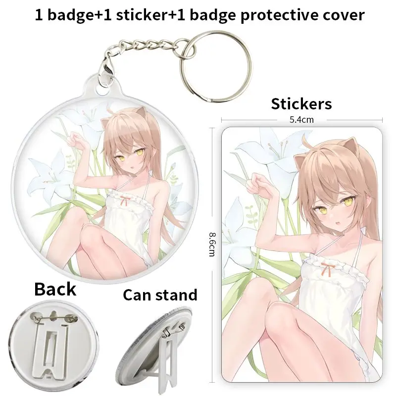 Мягкая брошь-значок с изображением Льва в стиле аниме