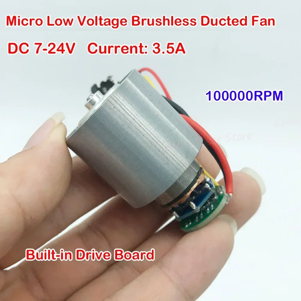 Миниатюрный бесщёточный электродвигатель DC7V 12V 24V 3.5A 75W 100000 об/мин