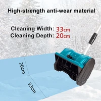 Электролопата снегоуборочная 18В, 11.11 будет дешевле#4