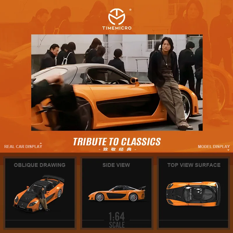 Фото Модель автомобиля TimeMicro-TM 1/64 Fast and Furious Mazda RX-7, литая под давлением, из сплава, коллекционная игрушка-симулятор, подарок для мальчиков # пийтии №1