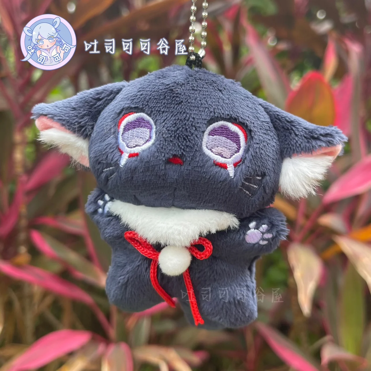 

Game Genshin Impact Balladeer Kunikuzushi Cute Cat 10cm Plush Stuffed Doll Plushie Bag Pendant Toy Kawaii Fans Birthday Gift