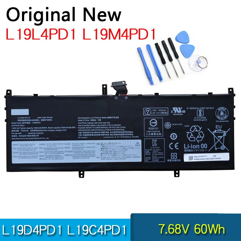 

Новый оригинальный аккумулятор L19D4PD1 L19C4PD1 L19M4PD1 L19L4PD1 для Lenovo Yoga C640, 13 лампочек, 5B10U65274 5B10U65275 SB10W67395