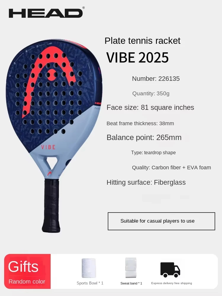 HEAD 2025 НОВЫЕ теннисные ракетки VIBE серии из углеродного волокна Eva Memory Flex Foam Core, легкие теннисные ракетки для падель (art.: 3920cecbde25e) - 3920cecbde25e