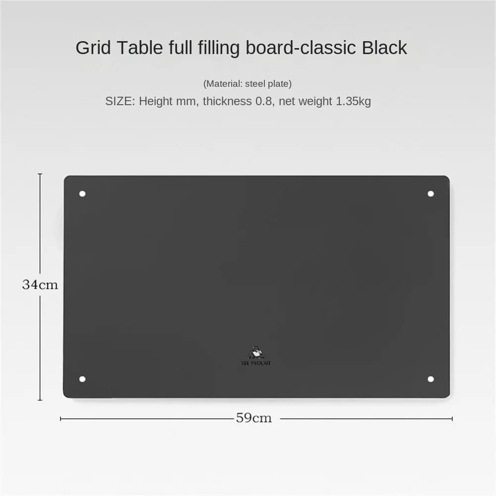 

Black Folding Table Outdoor Camping Portable Ultra-Light Aluminum Alloy Binaural Iron Grid Frame Height Adjustable Coffee Table