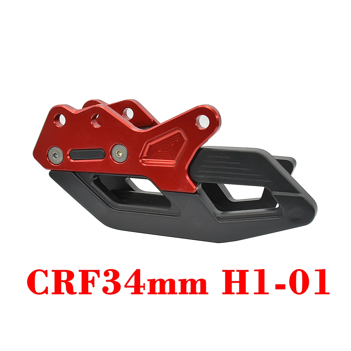 

Пластиковая направляющая цепи мотоцикла для Honda CR125 CR250 CRF250R CRF450R CRF250RX CRF450RX CRF250X CRF450X CRF450L 2007-2022