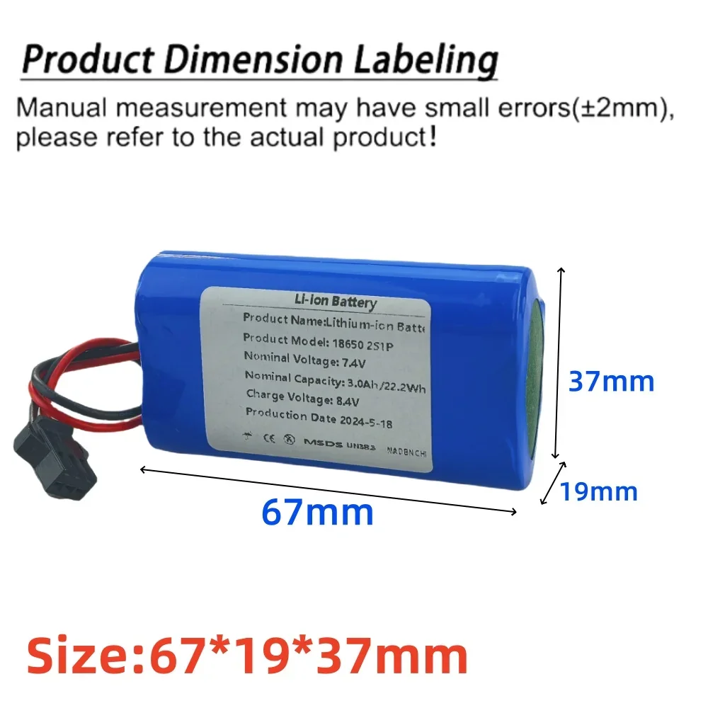 7 4 в 3000 мАч 18650 2S1P Встроенный BMS перезаряжаемый литий-ионный аккумулятор для