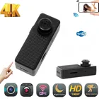 2022 новая миниатюрная ip-камера FULL HD 4K Wi-Fi, небольшая P2P  AP монитор с кнопкой рубашки, обнаружение движения, видеорегистратор H.264