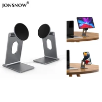 Magnetic Phone Holder Tablet Stand for iPhone for iPad Magnet Bracket Aluminum Holder Desktop Support Mount for Phone Tablet