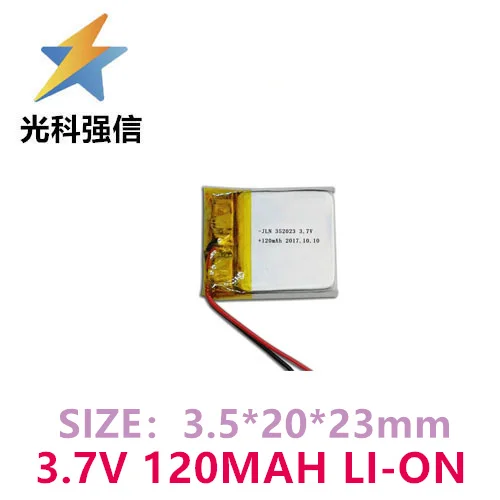 

buy more will cheap 352023 120mAh 3.7V smart home LED lighting speaker electric toothbrush polymer lithium battery