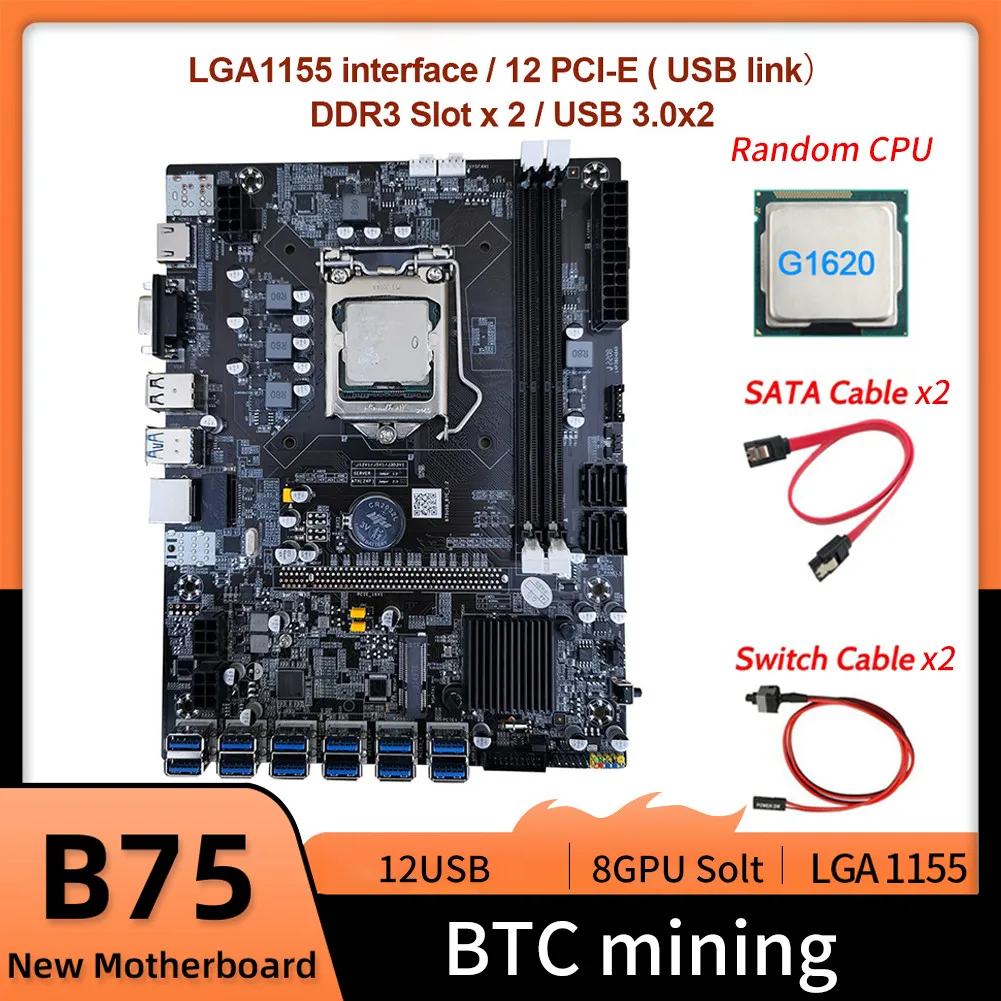 Материнская плата для майнинга B75 ЦП G1620 LGA1155 12 * PCIE на USB поддержка 2 DDR3 материнская