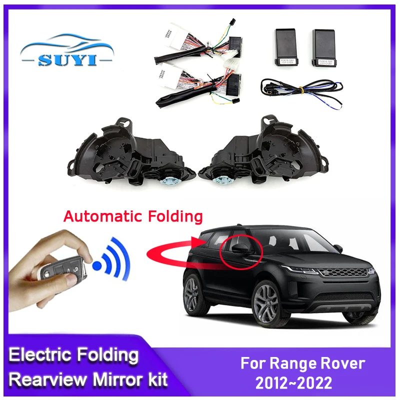 

For Range Rover 2012~2022 Auto Intelligent Automatic Car Electric Rearview Side Mirror Folding System Kit Modules