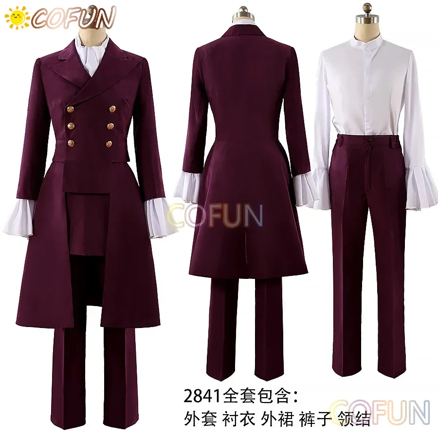 COFUN [по индивидуальному заказу] аниме Cagalli Yula Athha косплей костюм Хэллоуин