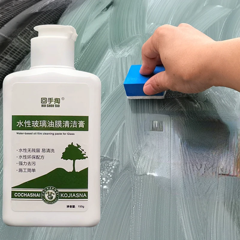 

150 г/бутылка, автомобильное стекло, масло, искусственное масло, переднее лобовое стекло, окно, масляная пленка, очищающее средство