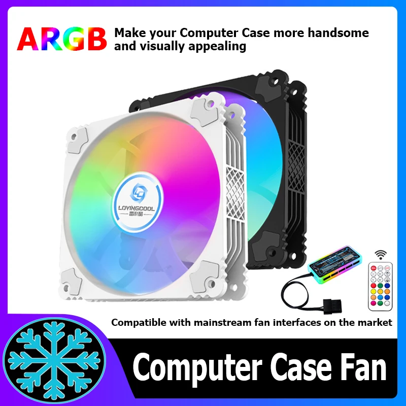 Computer Case Fan PC 120mm ARGB fan aura sync 5V temperature control RGB 4PIN Common multiple platforms Silent Fan cooler