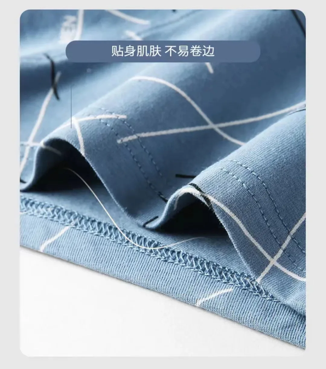 4 pieces combined in stock large size fashion youth boxer breathable mid-waist underwear