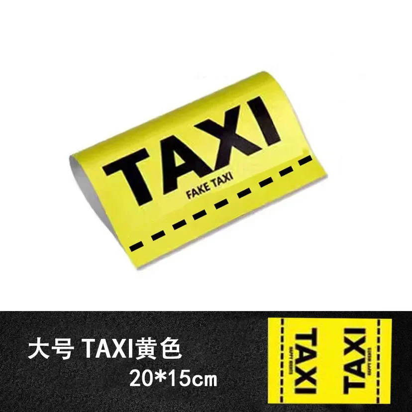 Фото Наклейка-логотип Taxi Taxi для мойки автомобилей, креативная водонепроницаемая солнцезащитная наклейка на окно или заднюю часть автомобиля, декоративная наклейка-игрушка, этикетки для автомойки №3