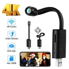 HD 4K 1080P Цифровая USB-камера Wifi портативная P2PAP стандартная ip-камера с датчиком движения и ночным видением с дистанционным управлением