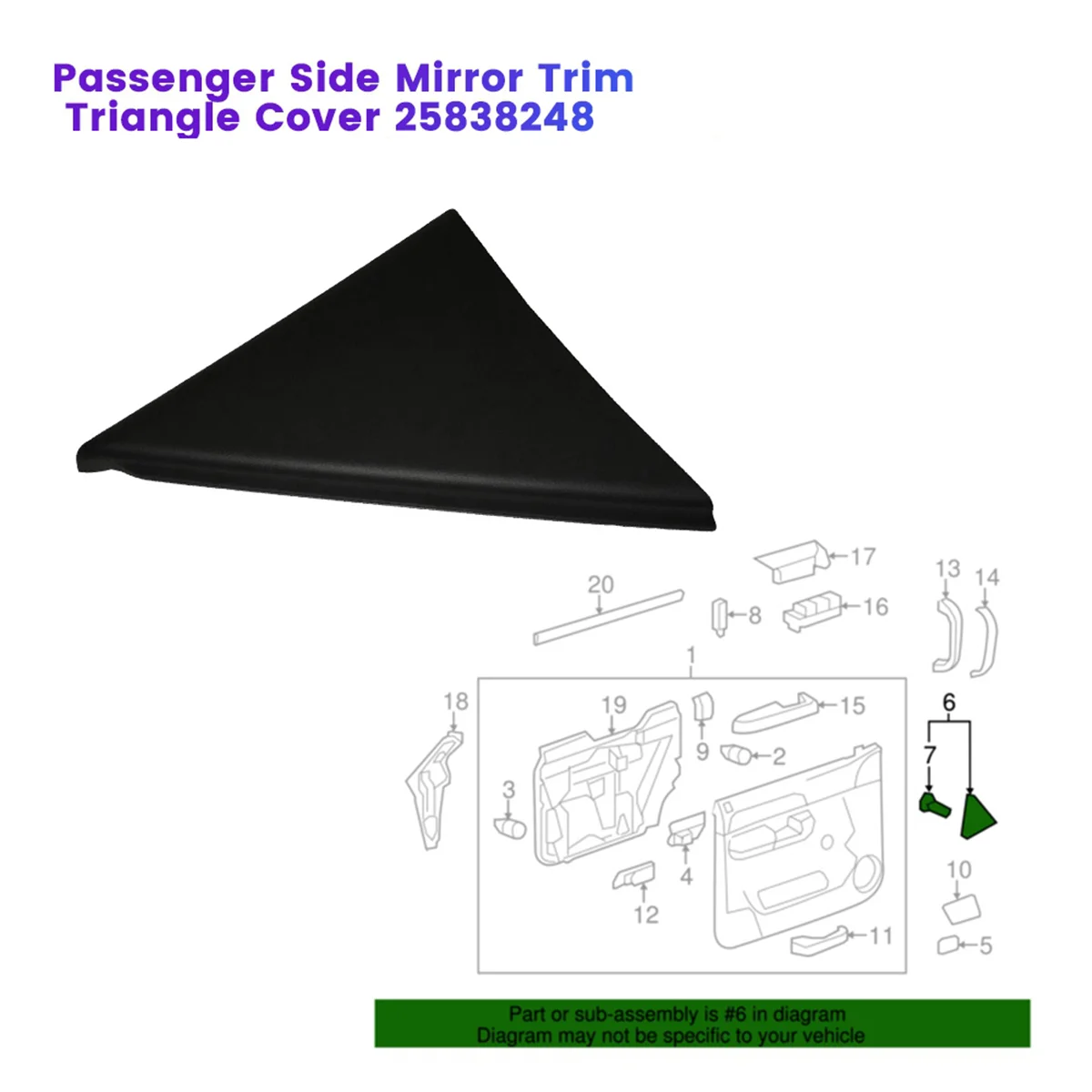 Крышка для зеркала салона пассажира 25838248 Chevrolet Silverado GMC Sierra 2007-2014 треугольная