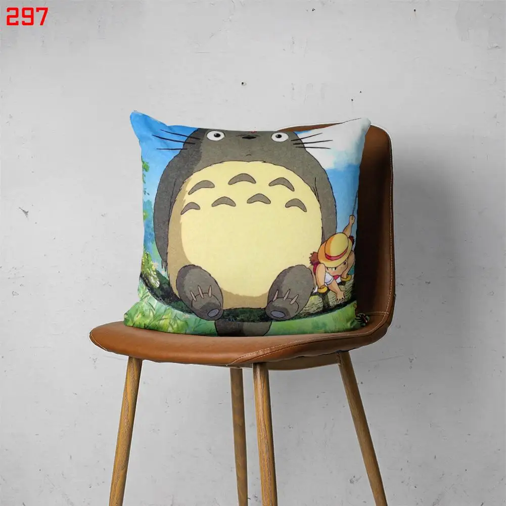 

TOTORO 00297 настраиваемая Подушка для спальни, кровати, дивана, гостиницы, автомобильная поясничная подушка, модный декоративный чехол