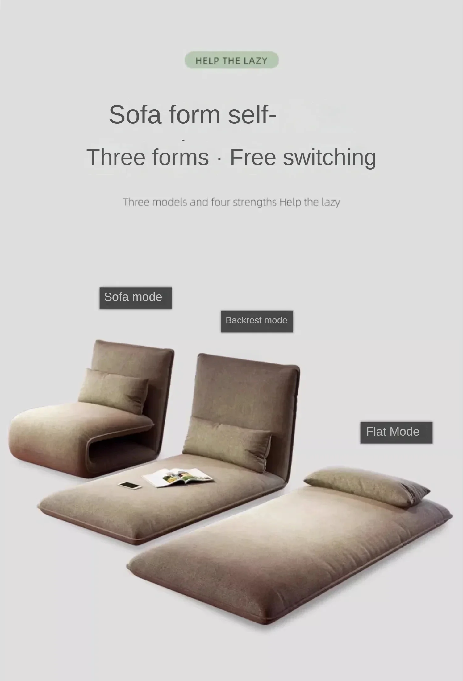 Раскладная кровать балкон татами эркер спальня ленивый диван кресло для отдыха