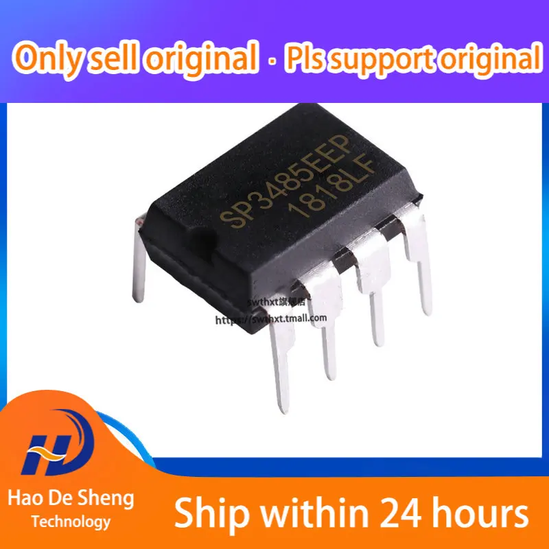 

10 шт./лот SP3485EEP RS-422/RS-485 DIP-8 новый оригинальный телефон