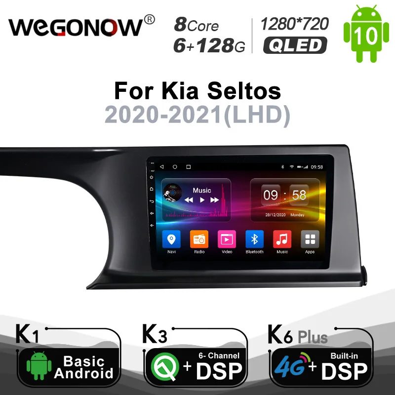 

Ownice 6G+128G Android 10.0 Car Multimedia Radio Player for Kia Seltos 2020 - 2021 Auto video Head Unit 4G LTE Support SPDIF