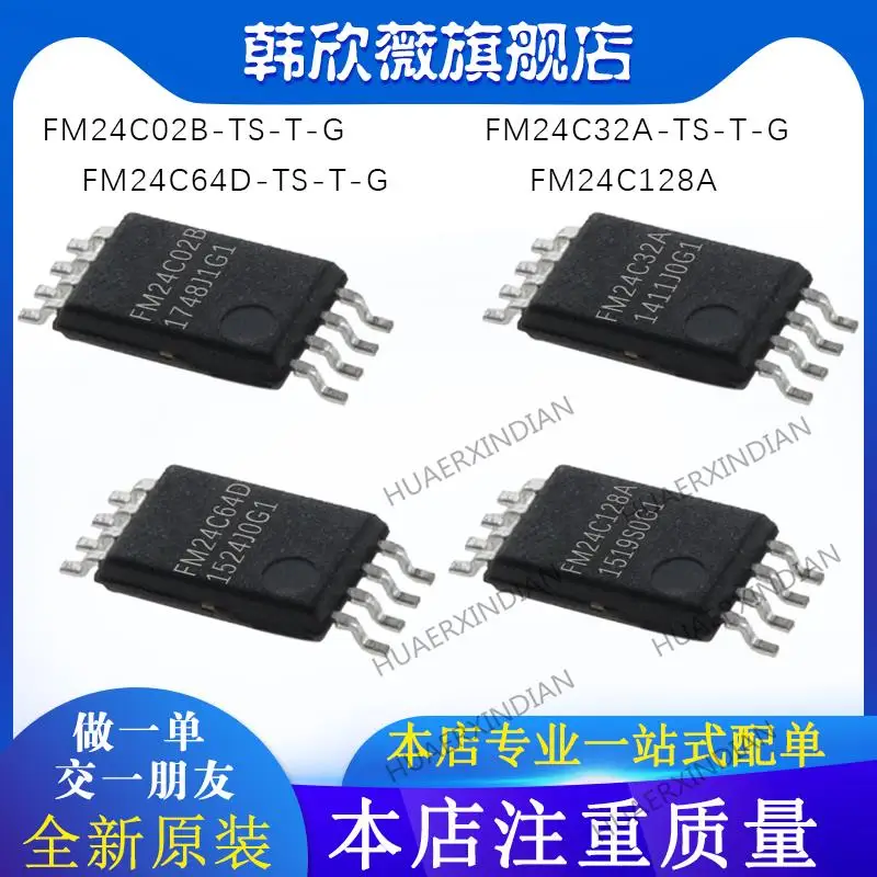 

10 шт., новые оригинальные фотообои FM24C128A FM24C32A