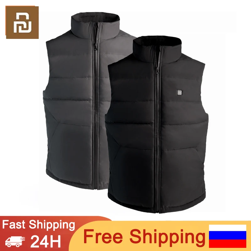 

Hot Youpin SKAH 4-Heating Area Graphene Electric Heated Vest Men Outdoor Winter Warm USB Smart Thermostatic Heating Jacket
