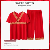 Summer Women's Pajamas Set V Neck Design Luxury Lace Plus Size Sleepwear Cotton Home Clothes XXXXL Large Size Nightwear Homewear