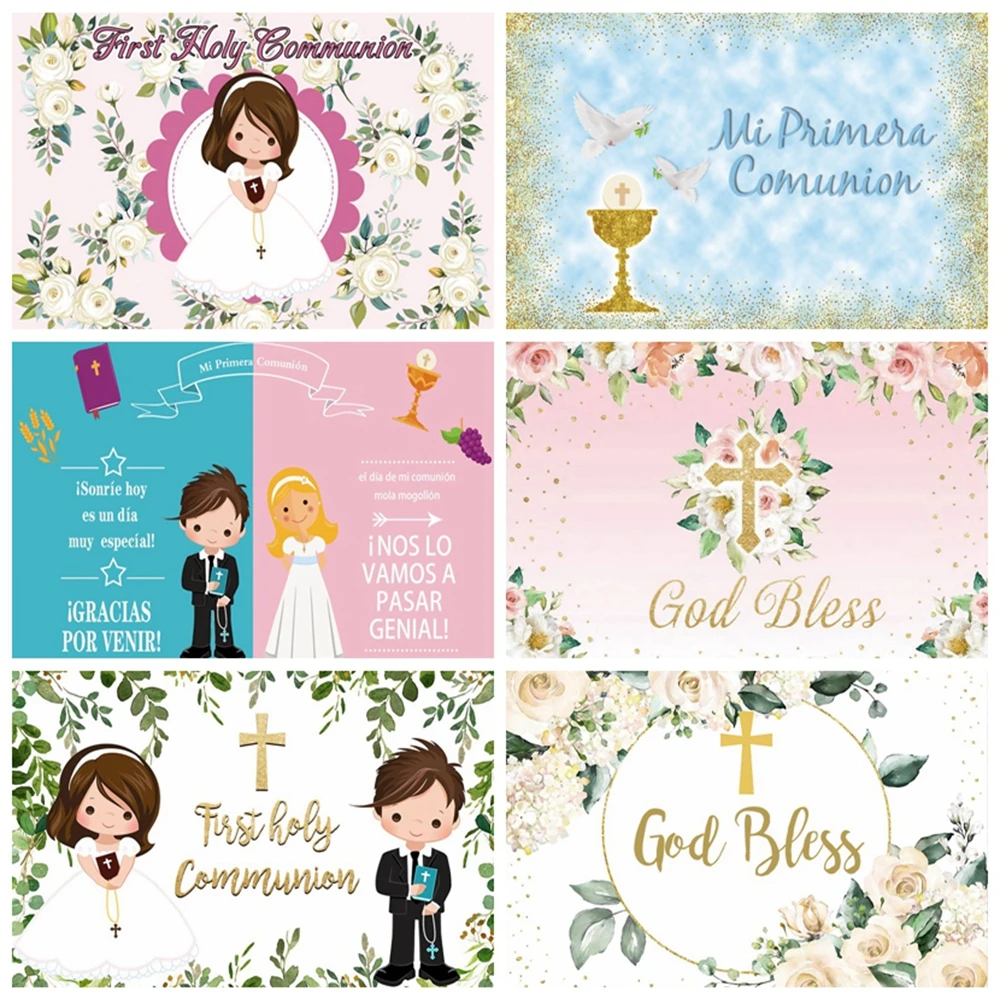 Boy Girl First Communion Customized Backdrop Decor Cross Grail Floral Baptism Photography Background Studio Christening Banner |