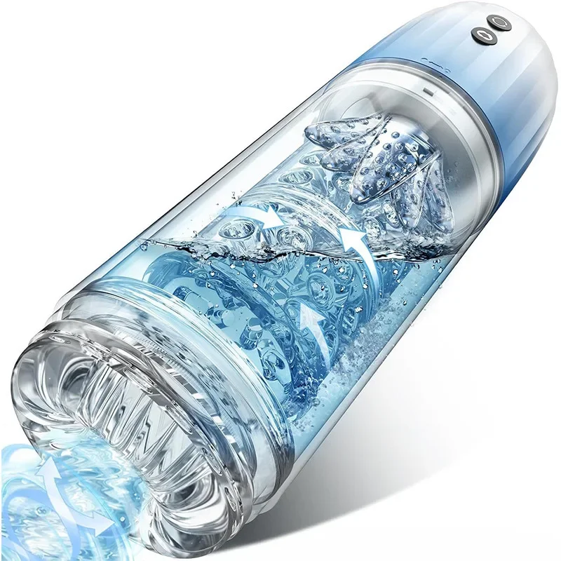 3 в 1 автоматический Мужской мастурбатор 7 чашек