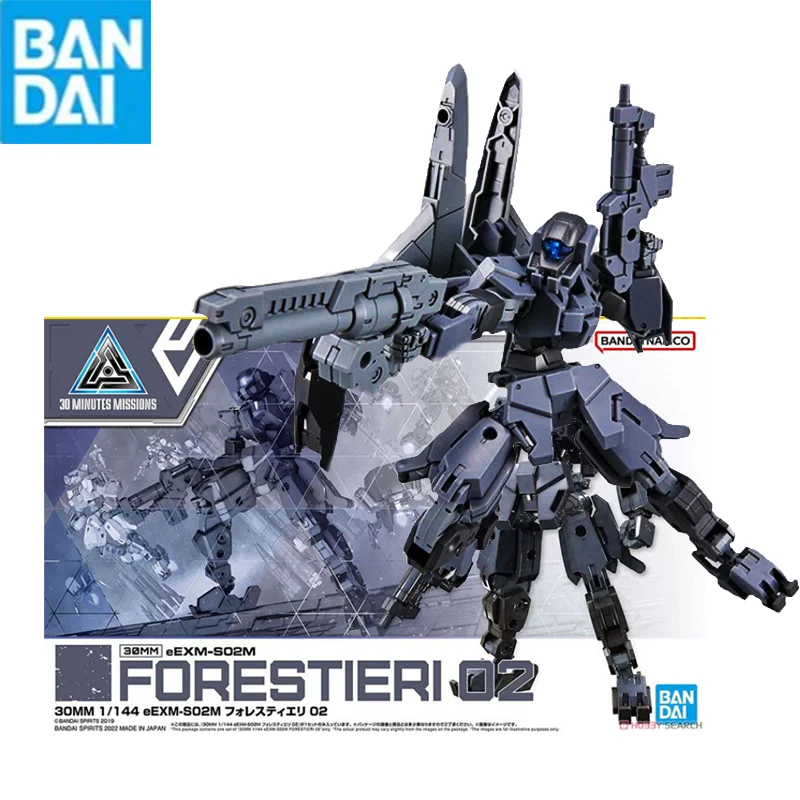 Экшн-фигурка Bandai, 30 мм, 1/144 фотоальбом, 02, модель в сборе, подвижные суставы, высококачественные коллекционные модели, подарок для детей