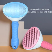 dog hair removal brush grooming cat comb pet supplies comb hair cleaner flea pet dog comb grooming fee automatic brush trimmer