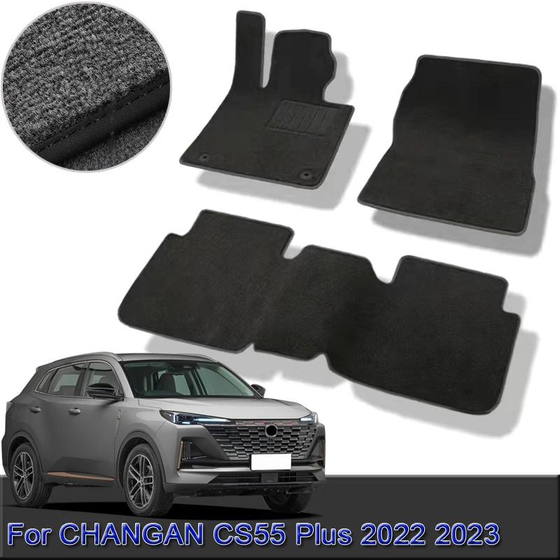 

Для CHANGAN CS55 Plus 2022 2023 пользовательские автомобильные коврики, водонепроницаемые Нескользящие напольные коврики, коврики для интерьера, коврики, накладки для ног, аксессуары