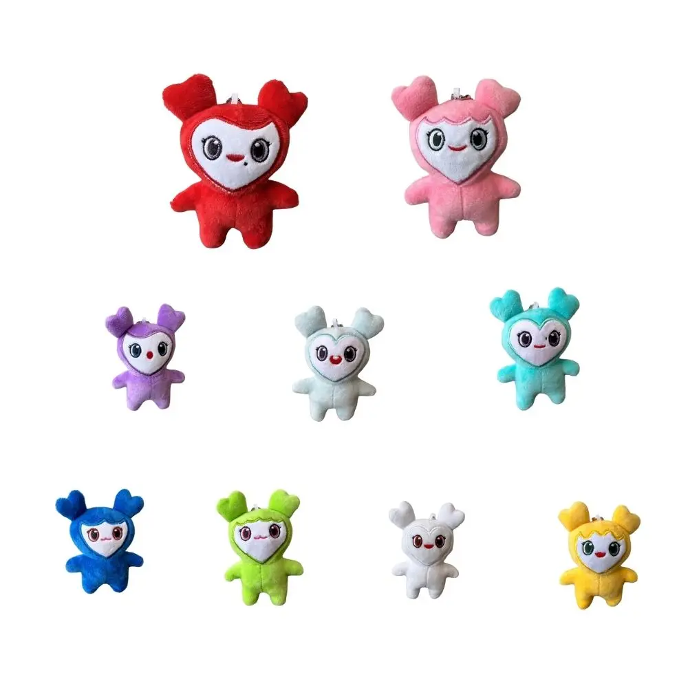 

10/20cm superstar plush toy cartoon animal Momo cute doll key chain Plush children Christmas gift birthday gift grab doll