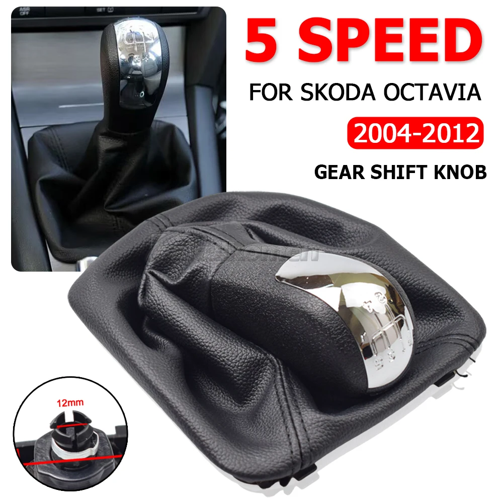 

Аксессуары для Skoda Octavia 2 A5 MK2 2004 2005 2006 2007 2008 2009 2010 кожаные переключатели передач